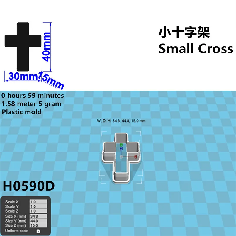 Cartoon Blessing,Oil Lamp Candle Handbell Coffin Cross,Plastic Molds,Cake Fondant Tools,Cookie Sushi and Fruits Cutters: Yellow