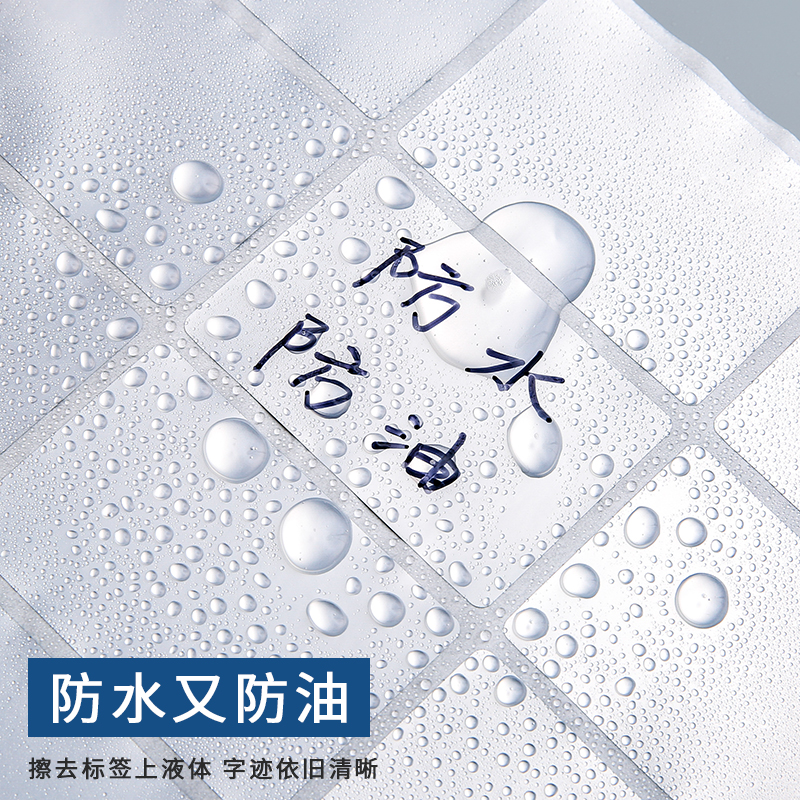 Adesivi per etichette in argento asiatico adesivi per pennarelli scritte a mano impermeabili etichette per la conservazione degli alimenti etichette per la conservazione della casa adesivi per la dati