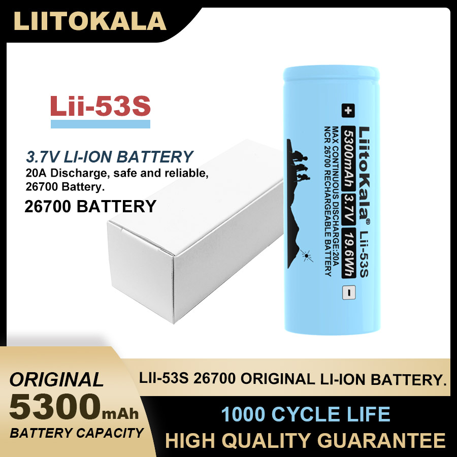 Liitokala LII-53S 26700 5300mA 20A 3.7V Power Rechargeable Lithium Battery Suitable for Flashlight (26650 Lii-51S Upgrade）