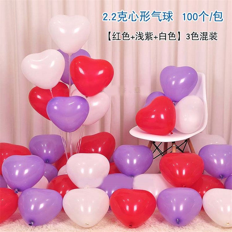 100 stk romantiske hjerteformede balloner bryllupsfest romantisk baloon fødselsdagsdekoration: Rød lilla hvid