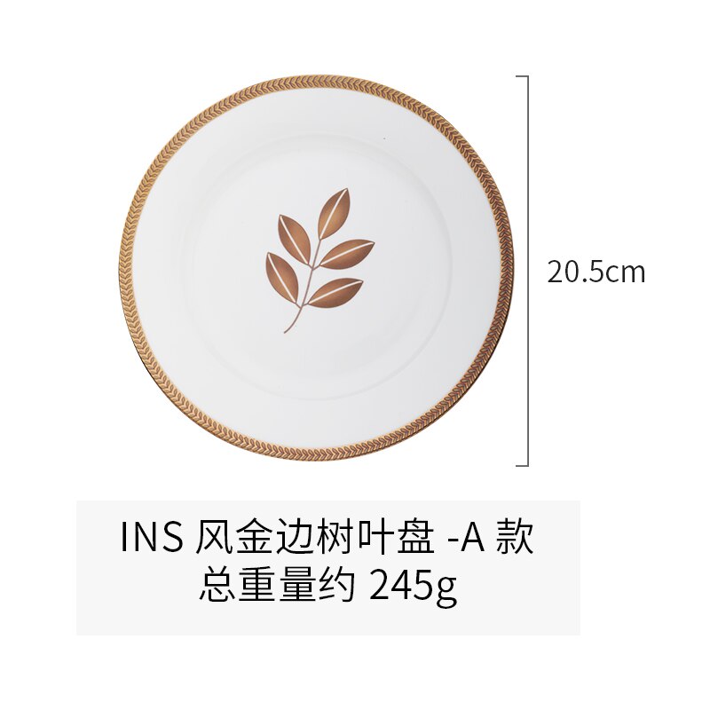 Light Luxury Phnom Penh Ceramic Plate Net Red Dinner Plate Home Pasta Steak Large Plate: YELLOW