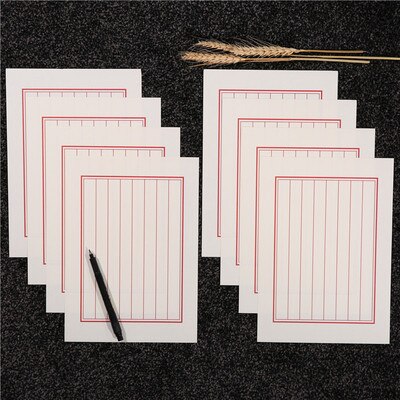 Papier d'écriture Vintage en papier Kraft 8 feuilles/ensemble | Carte de Message Style rétro pour Invitations fêtes nouvel an noël voeux