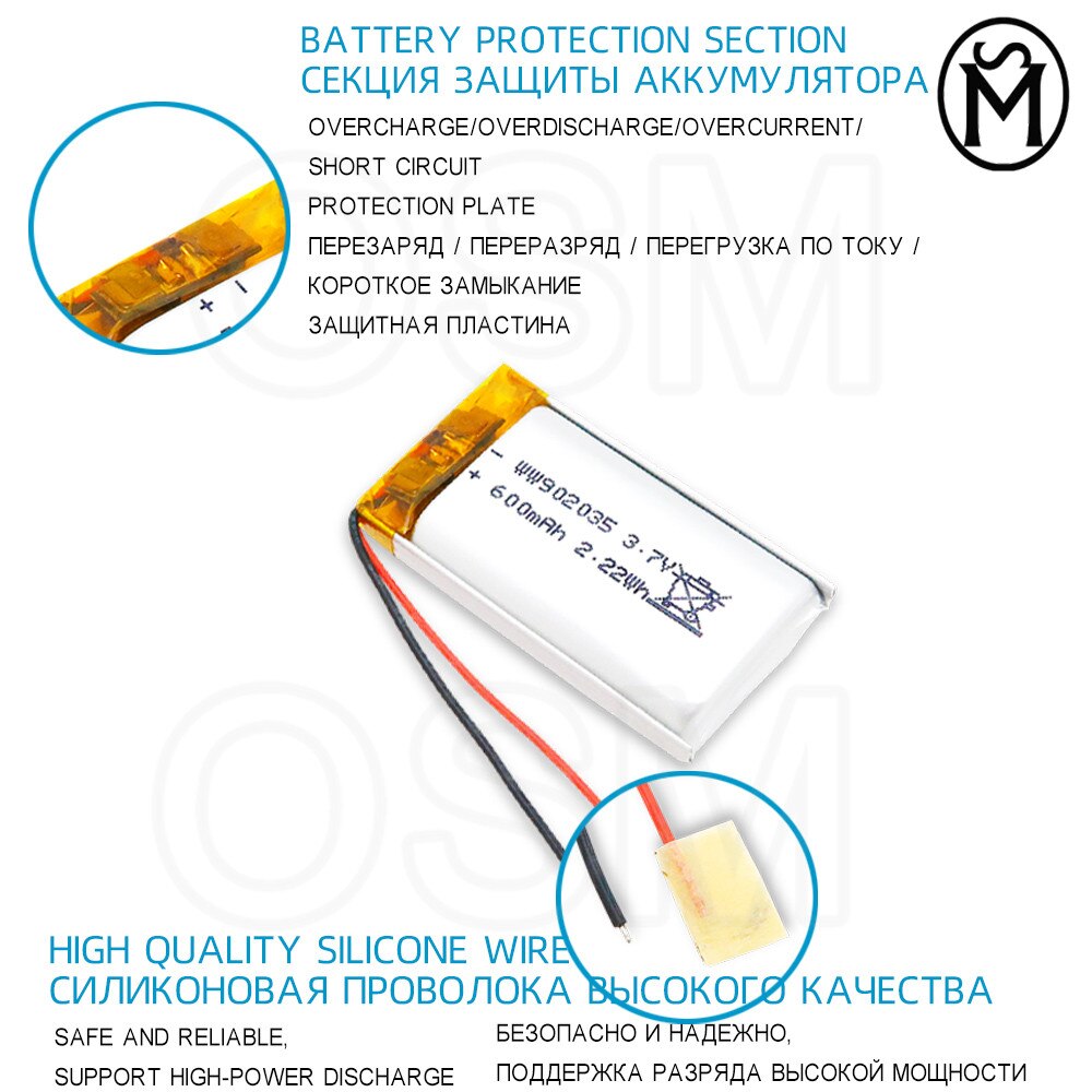 OSM 1oder2oder4 stücke Li-Po Batterie Modell 902035 600-mah langlebige 500 mal geeignet für Elektronische produkte und Digitale produkte