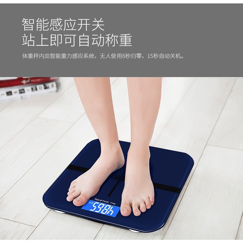 Bathroom Digital Scale Pink Balance Small Digital Scale Precision Weight Machine for Human Pese Personne Household Items DH50TZC