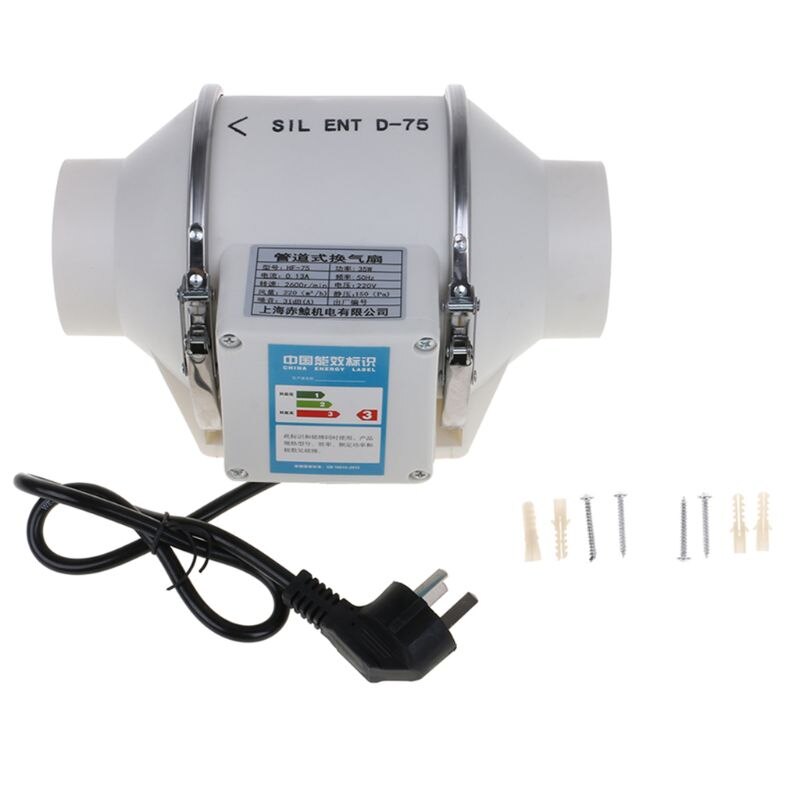 Inline Duct Fan Pipe Extractor Booster Mini Ventilation Fans Ceiling Blower Toilet Ventilator: Default Title
