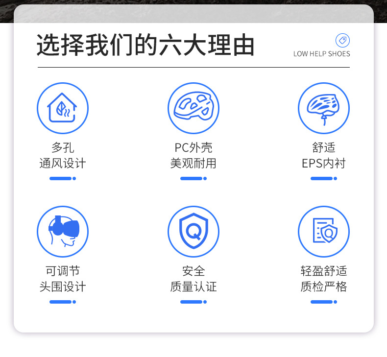 Red Bull Mountain Bike Pneumatic Helmet Highway Wind Breaking Ultra Light Integrated Riding Safety Protective Equipment