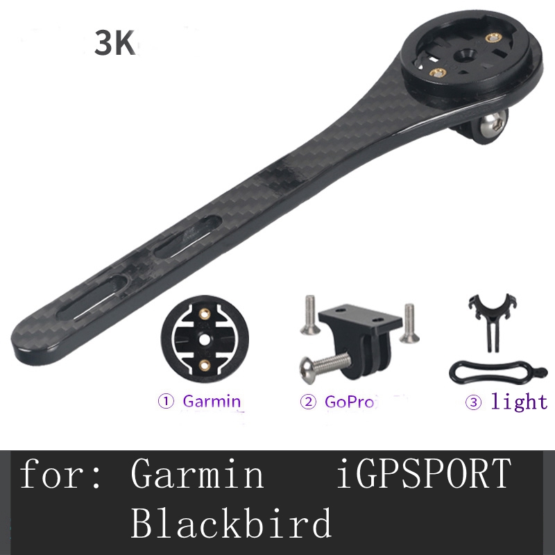 Soporte para manillar de bicicleta MTB 3K de carbono completo para ordenador soporte para Garmin Cateye Briton iGpsport Blackbird: for Garmin