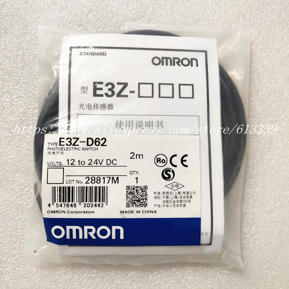 E3Z-D61 E3Z-T61 /T81/D81/D62/D82/R61 /R81 Omron Photoelectric Switch Sensor 100% Original