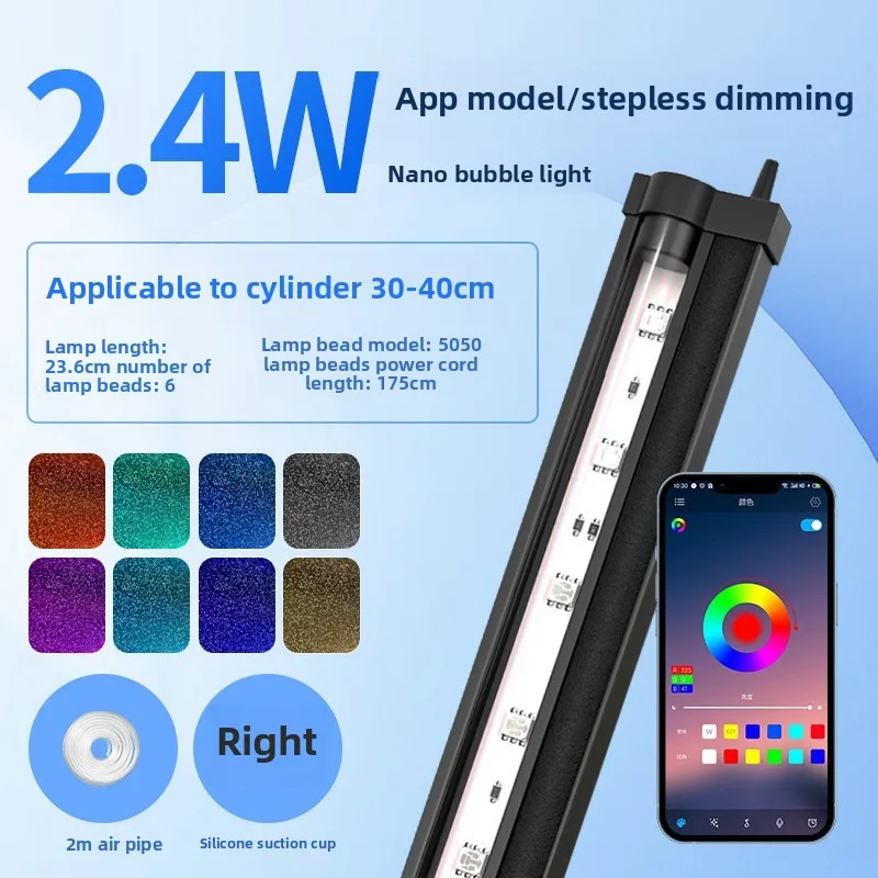 Aquariumverlichting LED waterdicht licht Kleurveranderende bellenstrip met speciale decoratieve kleurrijke verlichting voor oxygenatie: YELLOW / au plug