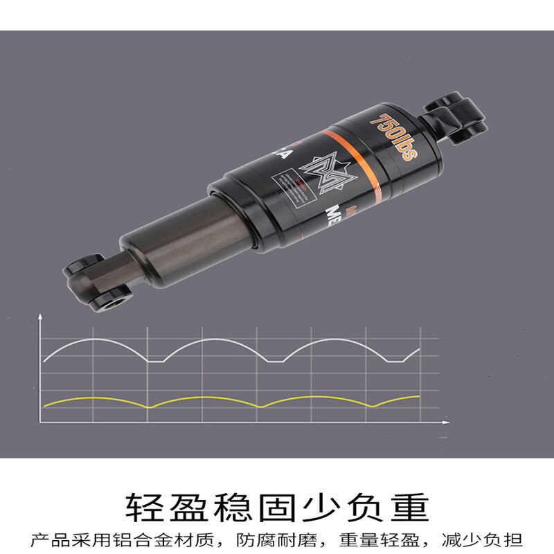 wioślarz górski amortyzator hydrauliczny 125/150/165/190MM miękki konik centrum amortyzator tylna poduszka powietrzna
