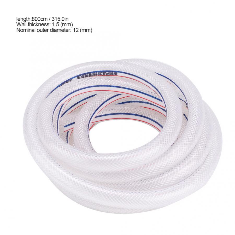 8/12 Mm Pvc Versterkte Flexibele Gevlochten Tube Clear Slang Voor Tuin Irrigatie Pvc Buis Buitenste Tuin Irrigatie Flexibele buis: 8M