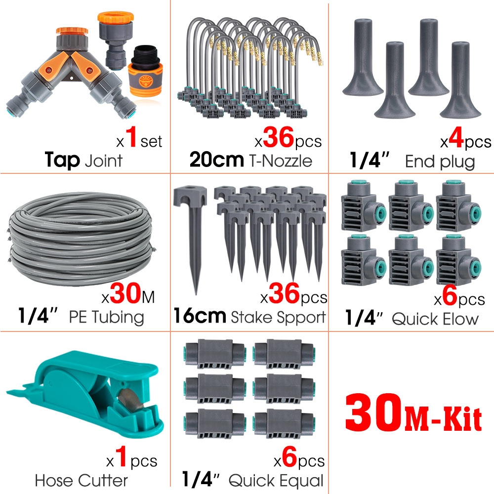 5M-30M 45W-60W Self-priming Pump Watering System 360° Bendable Mist Brass Misting Sprinkler Quick Connector Drip Irrigation Kits
