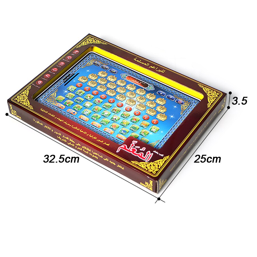 24 Chapters Holy Quran,Arabic Language Letters Words for Children Learning Machine,Early Educational Teaching Toy Tablet Ypad