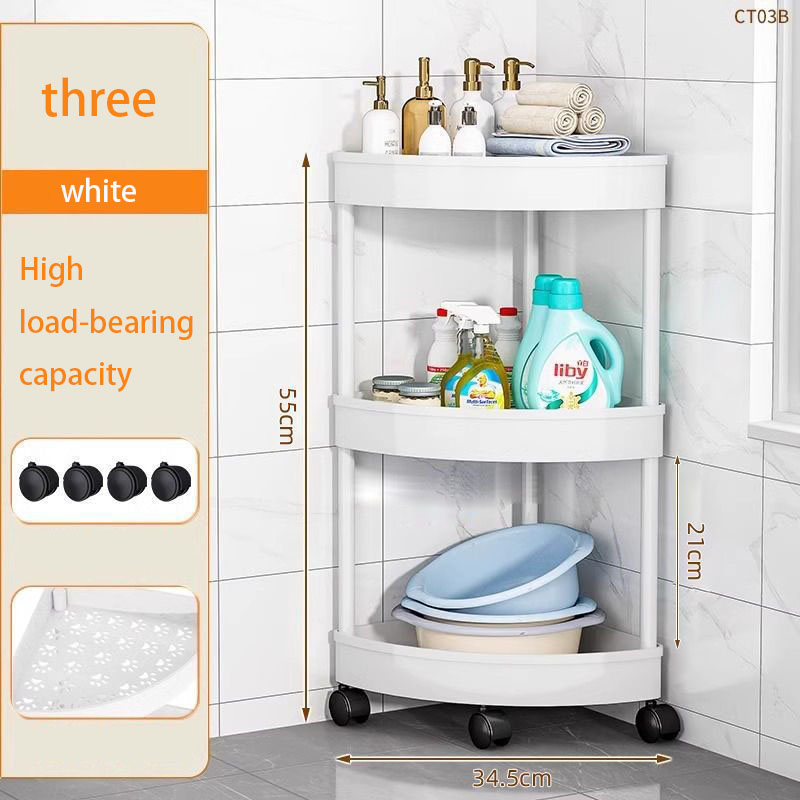 Bathroom Shower Gel Corner Rack Multi-layer Mobile Storage Rack Living Room Snack Rack Debris Kitchen Storage Shelf: Beige