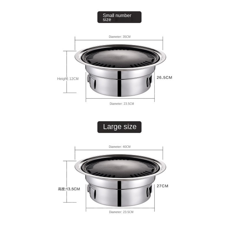 Stainless Steel Domestic Charcoal Barbecue Grill Commercial Round Non-stick Outdoor Camping Portable Charcoal Stove Kitchenware