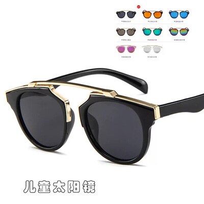 Barnebriller sommer søte solbriller til takrenne og jenter anti-uv og anti-stråling solbriller er allsidige