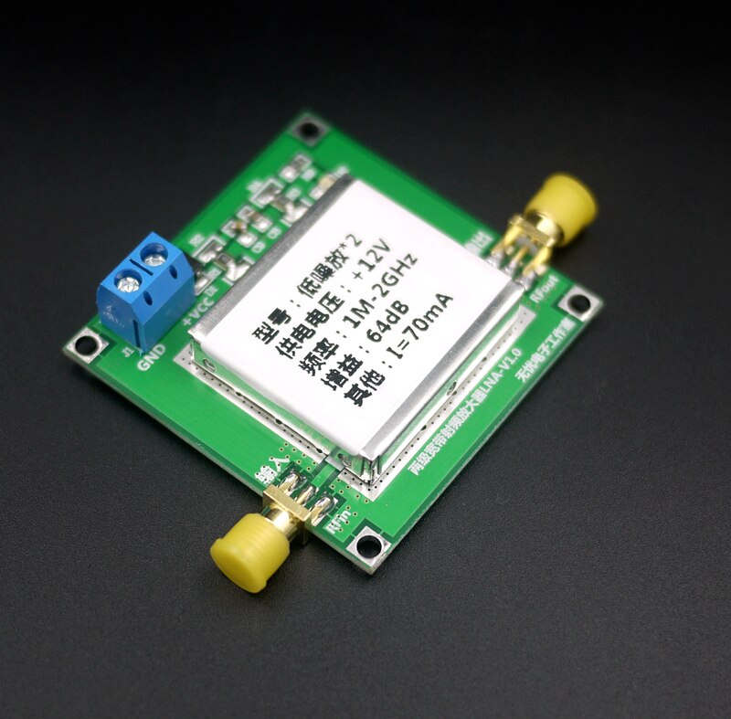 RF broadband amplifier stage 2 low-noise amplifier LNA (0.1-2GHz gain 64dB