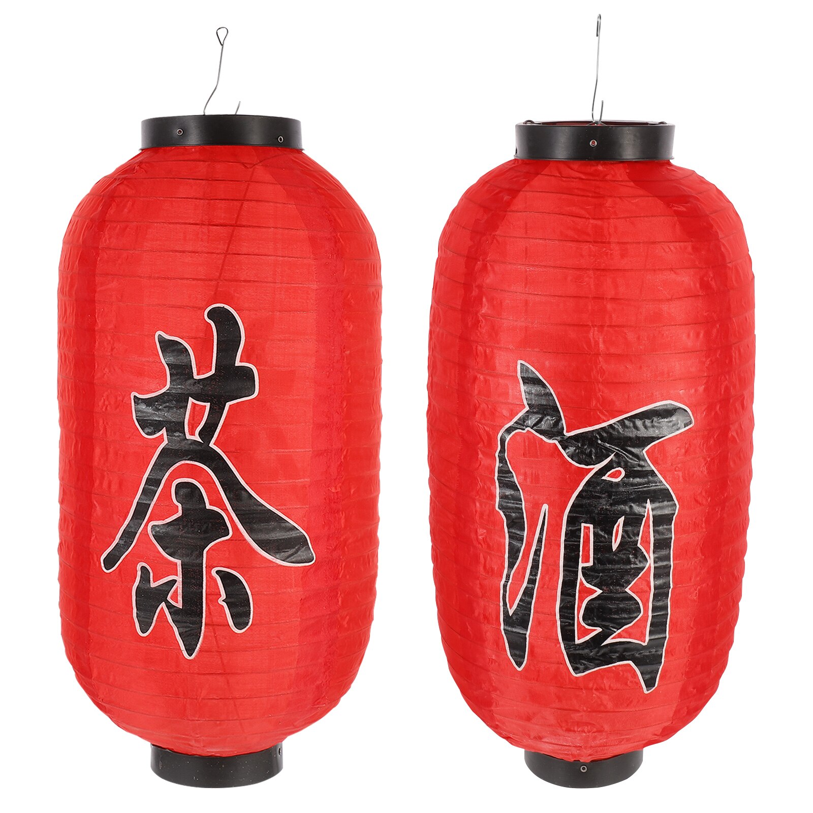 2 Sets Japanese Style Lantern Red Durable Traditional Lantern Japanese Lantern for Outdoor Home Indoor