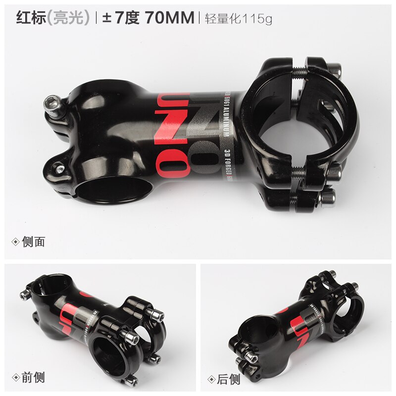Mostek roweru górskiego uno mtb 7/17 stopnie robić 28.6mm widelców i 31.8mm kierownic: 7 stopień 70mm