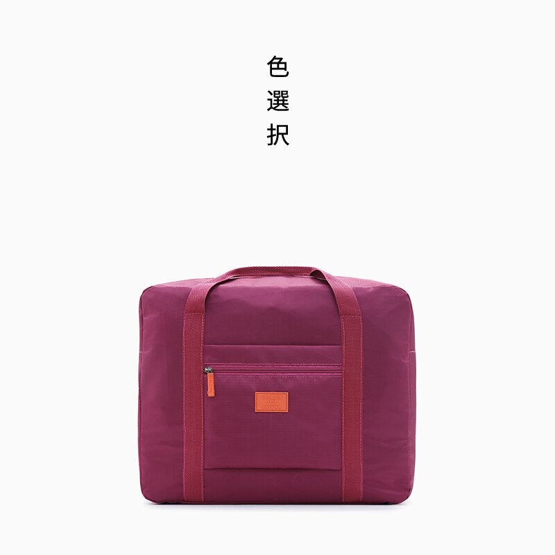 Travel storage bag large capacity portable business travel bag folding clothes finishing travel trolley luggage bag: 4