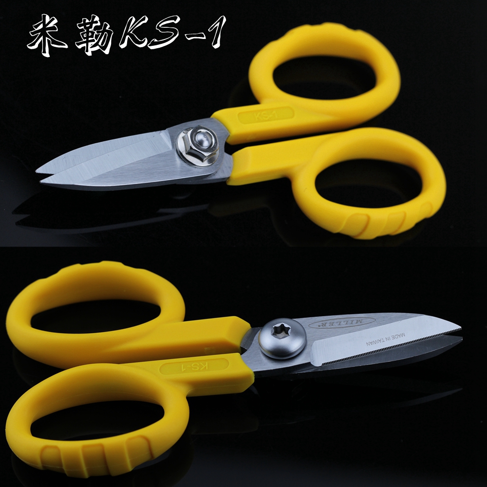 RIEPLAY Miller Tools Fiber Optic Miller KS-1 Kevlar Shears / Kavlar Scissor / Kavalr Cutter, Miller KS-1 Shears