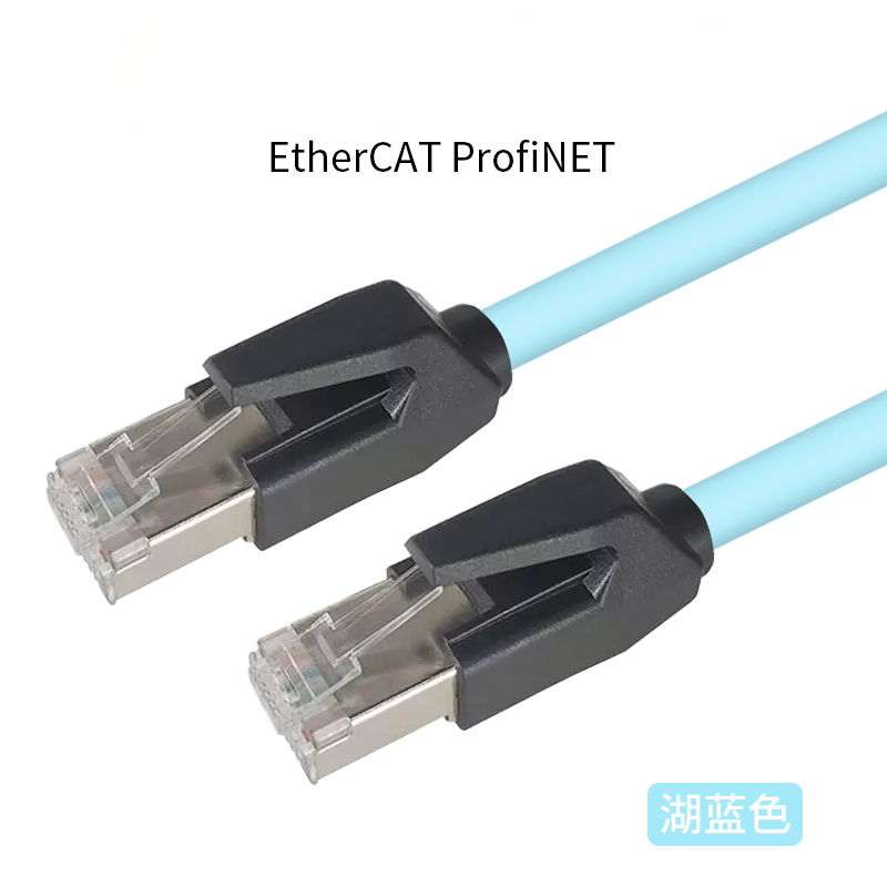 Industrielles Profinet-Netzwerkkabel Servo EtherCAT hoch flexibel ziehen Kette Abschirmleitung 26AWG Katze6A Gigabit-Netzwerkkabel 1-20M: Schwarz / 100cm