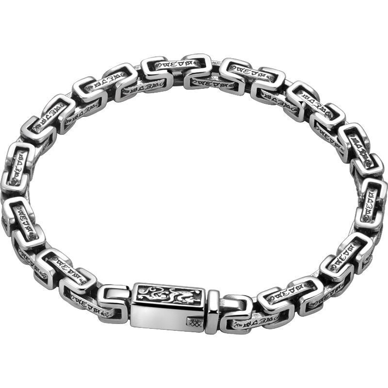 Il nuovo modello di drago Mantra a sei caratteri bracciali in argento uomo Trend Retro Hipster Hip-hop personalità braccialetto gioielli: 22 centimetri