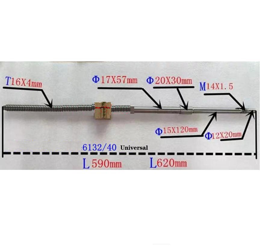 1 PC Lathe Screw Accessories Small And Medium Carriage Screw Nut L590MM/L620MM 6132 Tailstock Screw Copper Sleeve 245MM /255MM