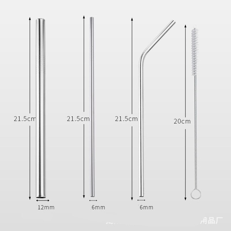 Pajitas de Metal reutilizables, Pajita recta doblada resistente de acero inoxidable para bebidas con cepillo de limpieza, accesorio para Bar y