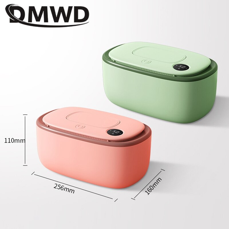 DMWD Household Wet Wipes Heater Electric Infant Baby Wet Tissue Facial Mask Heating Machine Adjustable Constant Temperature 220V
