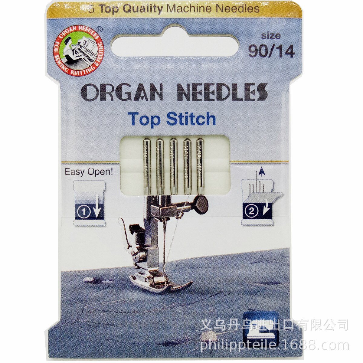 5 Top Machine Needles Organ Needles top stitch ECO household sewing machine needle stitching darning special needle