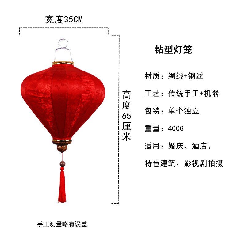 Lanterne chinoise rétro imperméable en diamant pour nouvel an, lanterne d&#39;extérieur pour balcon, Vietnam