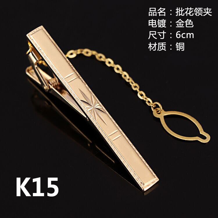 Goldron-pince à cravate classique pour hommes, pince à cravate en alliage pour collier en émail de , Pin au mètre, Business: K15