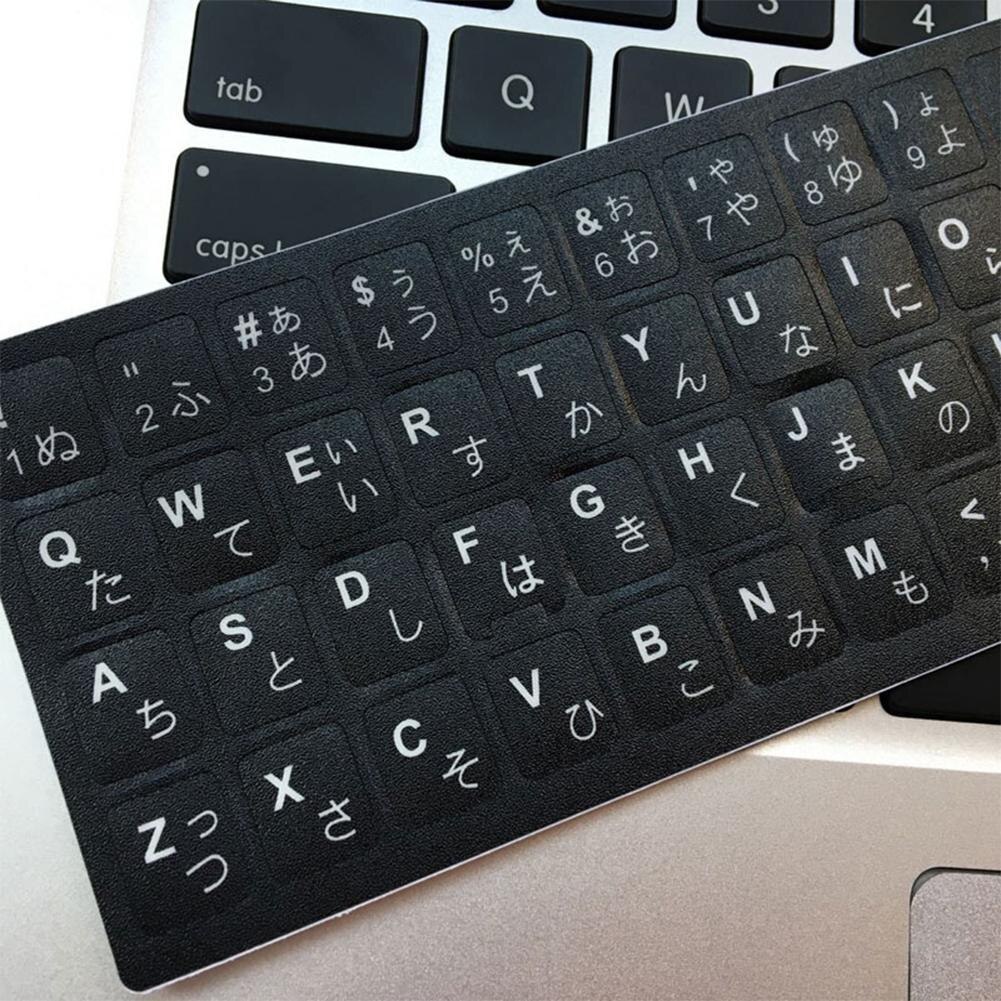 1 stk spansk russisk arabisk fransk tysk hebraisk italiensk koreansk computer tysk sprog vandtætte standard tastatur klistermærker