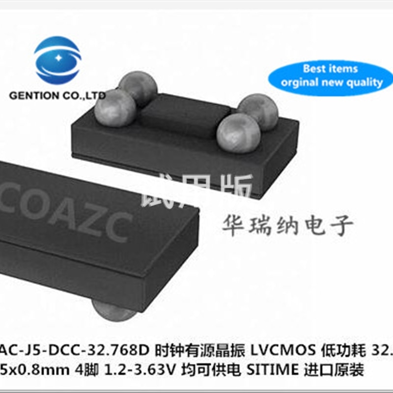 5Pcs 100% En Orginal SIT1532AC-J5-DCC-32.768E 32.768K 32.768Khz Actieve Low Power Crystal