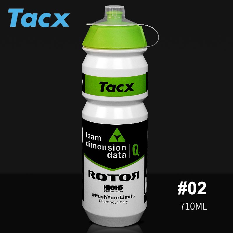 Tacx Fles 710 Ml Fiets Bidon Fiets Draagbare Waterkoker Waterfles Plastic Outdoor Sport Mountainbike Drinkware: 02(710ml)