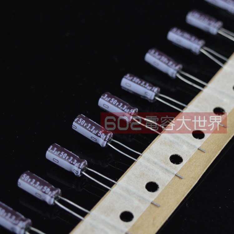 Nichicon Elko UPM2AR68MDD 0,68uF 100V Low ESR 23R 5x12,5mm RM2 [10 pcs] #B2