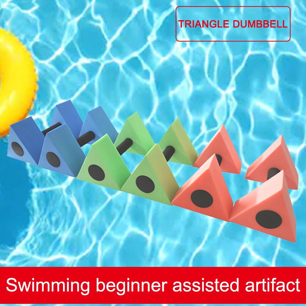Haltère à flotteur d'eau triangulaire, 2 pièces, pour piscine, exercice aquatique
