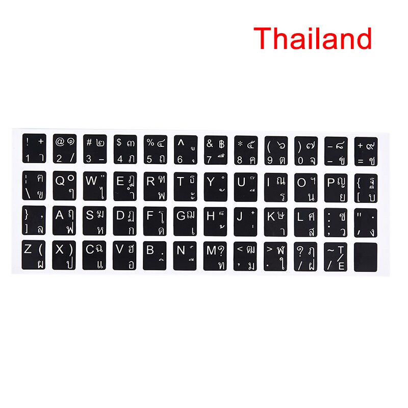 Keyboard Cover Stickers For Laptop PC Keyboard 10" to 17" Keyboard Covers Film: TH