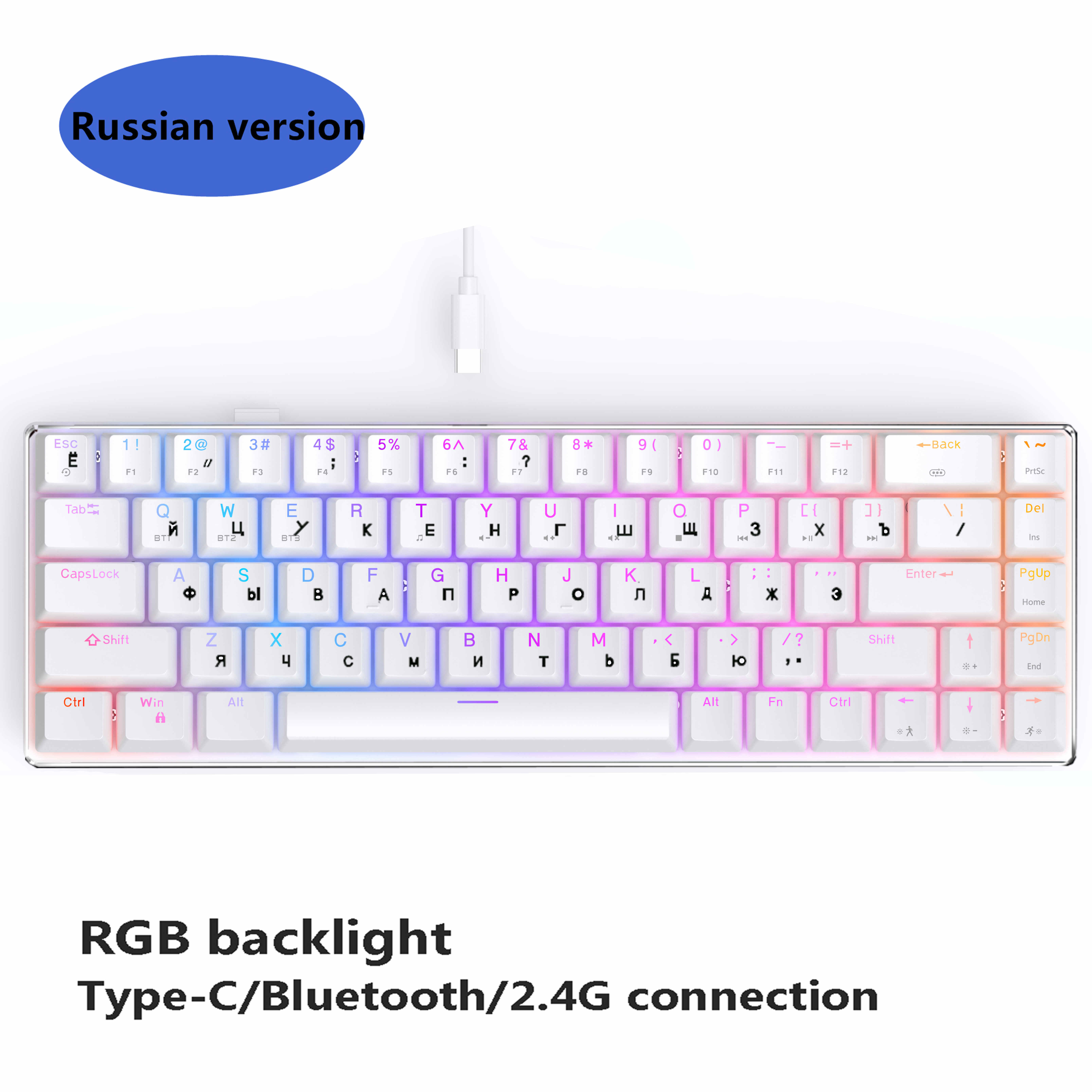 Draadloze Mechanische Toetsenbord Met Bluetooth/2.4Ghz Rgb Backlight Rood/Bruin/Zwart Schakelaar Gaming Toetsenbord Type-C-Usb Voor Ios Mac: White wireless RU / bruin schakelaar