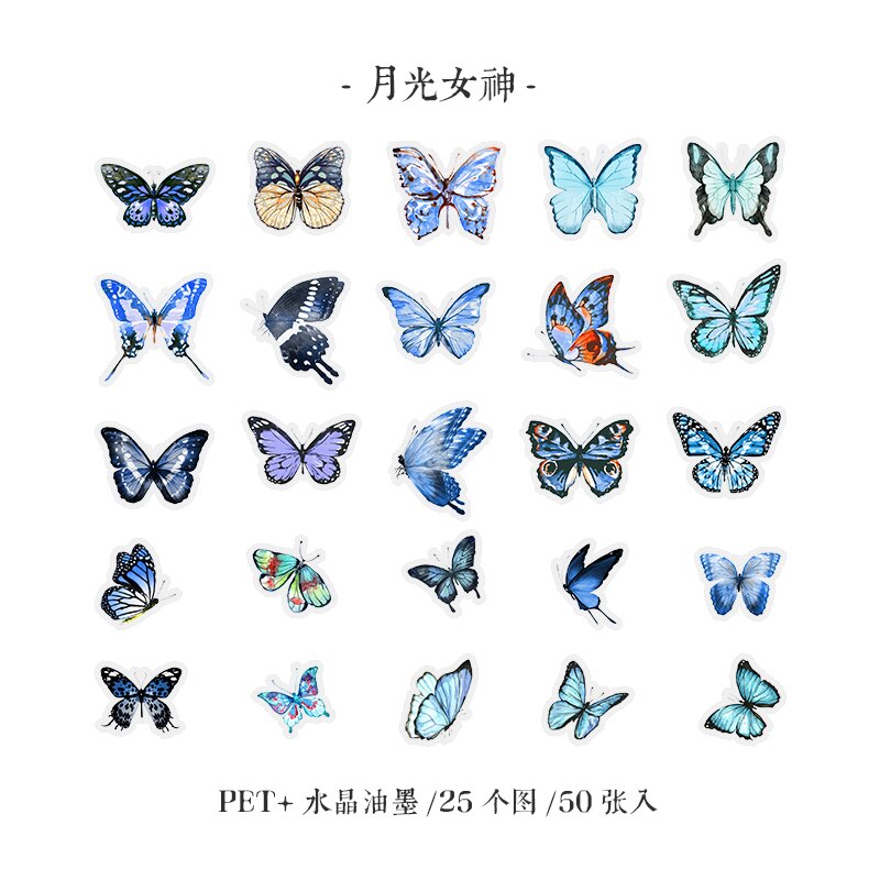 Vlinder Museum Diy Maanlicht Droom Lint Mooie Sticker Decoratieve Dagboek Album Crystal Inkt Pet Art Sticker Pack: D