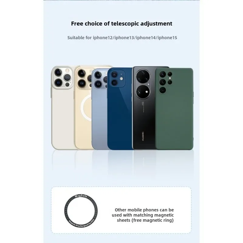 Portable Wrist Strap Magnetic Phone Holder Breathable Flexible Silicone Smartphone Finger Holder For Navigation Outdoor Sports