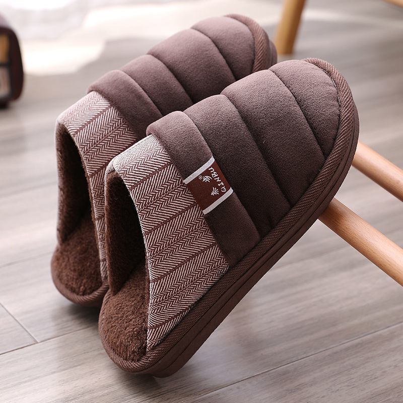 Hommes pantoufles grande taille 48 chaussons pour hommes court en peluche troupeau maison pantoufles pour hommes antidérapant couture doux mâle chaussures maison: Chocolat / 40-41 (24cm feet)
