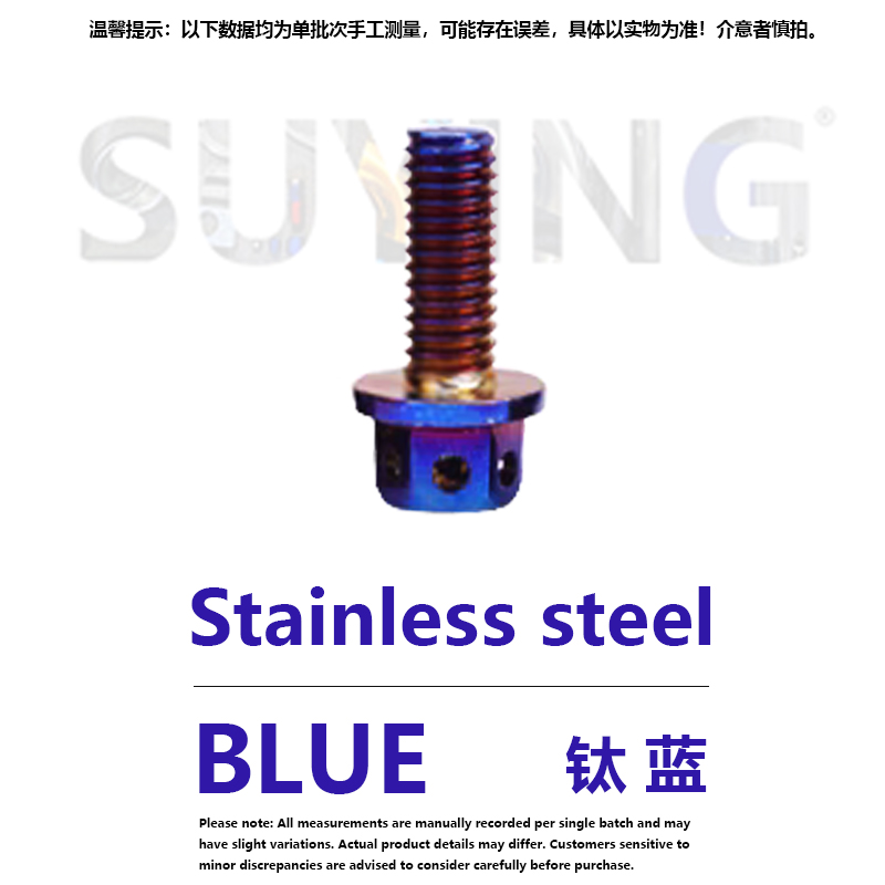 M6 M8 Burn Titanium screw 304 stainless steel with titanium plated blue gloden Hexagon Flange Head Screw bolts Electric: M12x1.5 / black / MODEL6