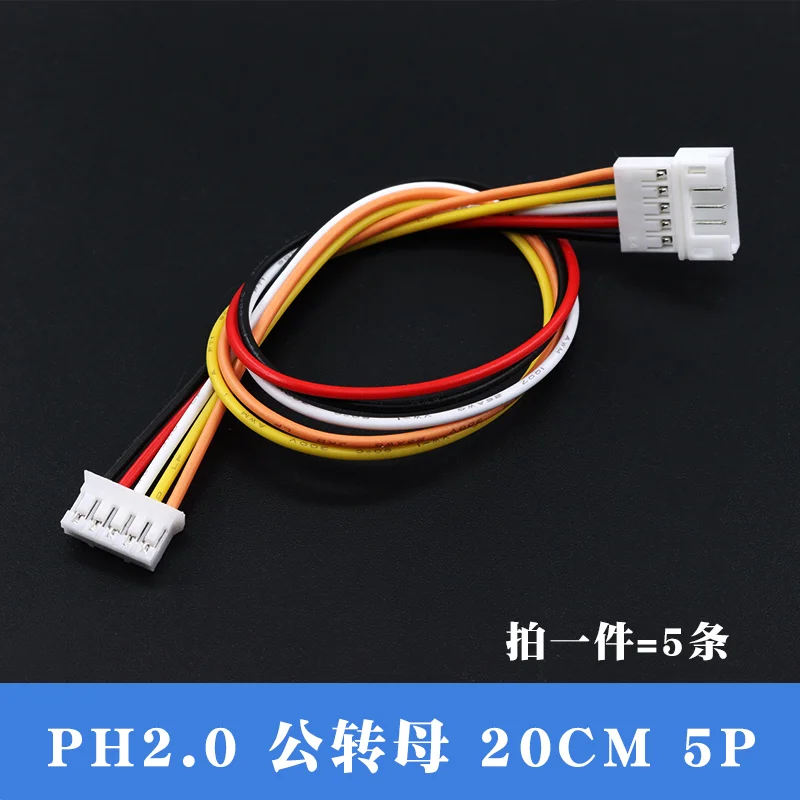 5 st. jst 1.25mm ph2.0 xh2.54 förlängningsledning 2/3/4/5/6/ -polig  ph 2.0mm xh2.54mm- hane-hona-kontakt med kabel 10/20/30cm 26 awg: Mång / Under 5 st / 1p