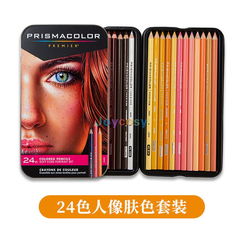 Prismacolor Premier Colored Pencils | Art Supplies for Drawing, Sketching, Adult Coloring | Soft Core Color Pencils, 150 Pack: 24 skin color