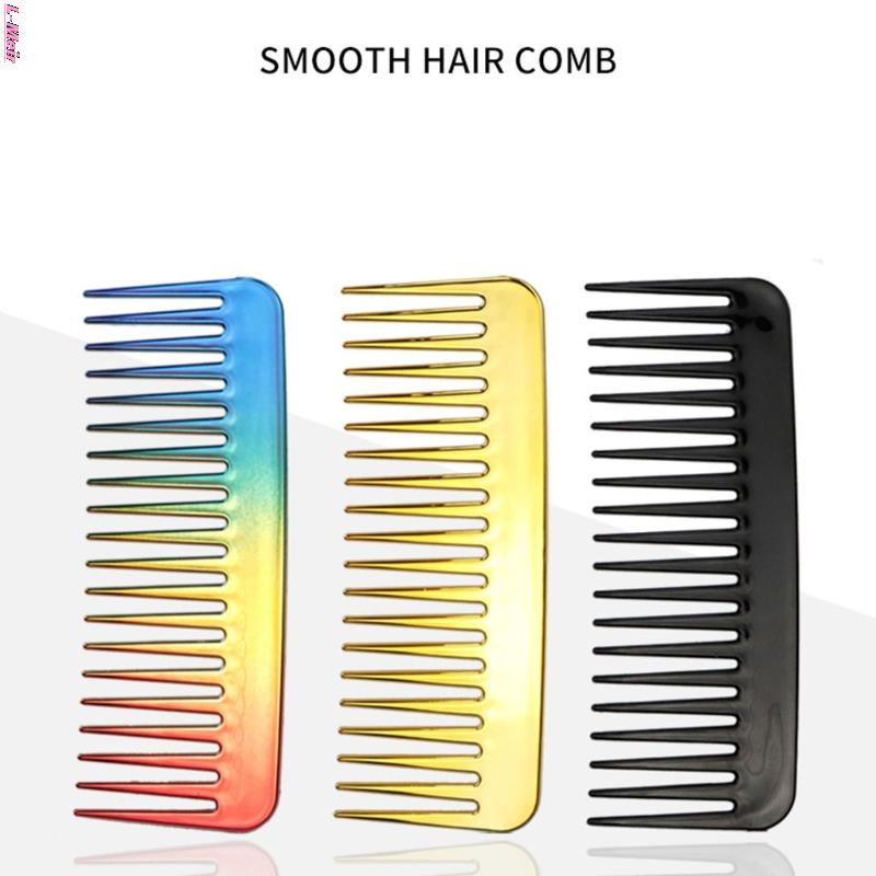 Large Wide Tooth Comb Detangling Reduce Hair Loss Comb Pro Hairdress Salon Dyeing Styling Brush Tool for Wet or Dry Hair
