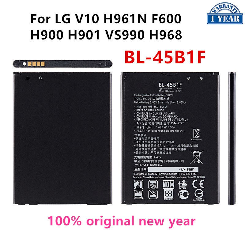 BL-41A1H BL-44E1F BL-44JN BL-44JR BL-45B1F BL-47TH BL-48TH BL-49JH BL-49SF BL-51YF BL-53YH BL-59JH Batterij Voor Lg G3/G4/V10/V20: BL-45B1F   V10 H961N