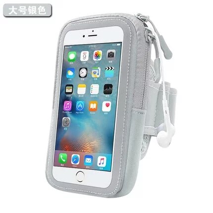 6 pouces sac pour téléphone sur la main Sport en cours d'exécution brassard sac housse brassards universel téléphone Mobile sacs en plein air Sport bras poche: silver