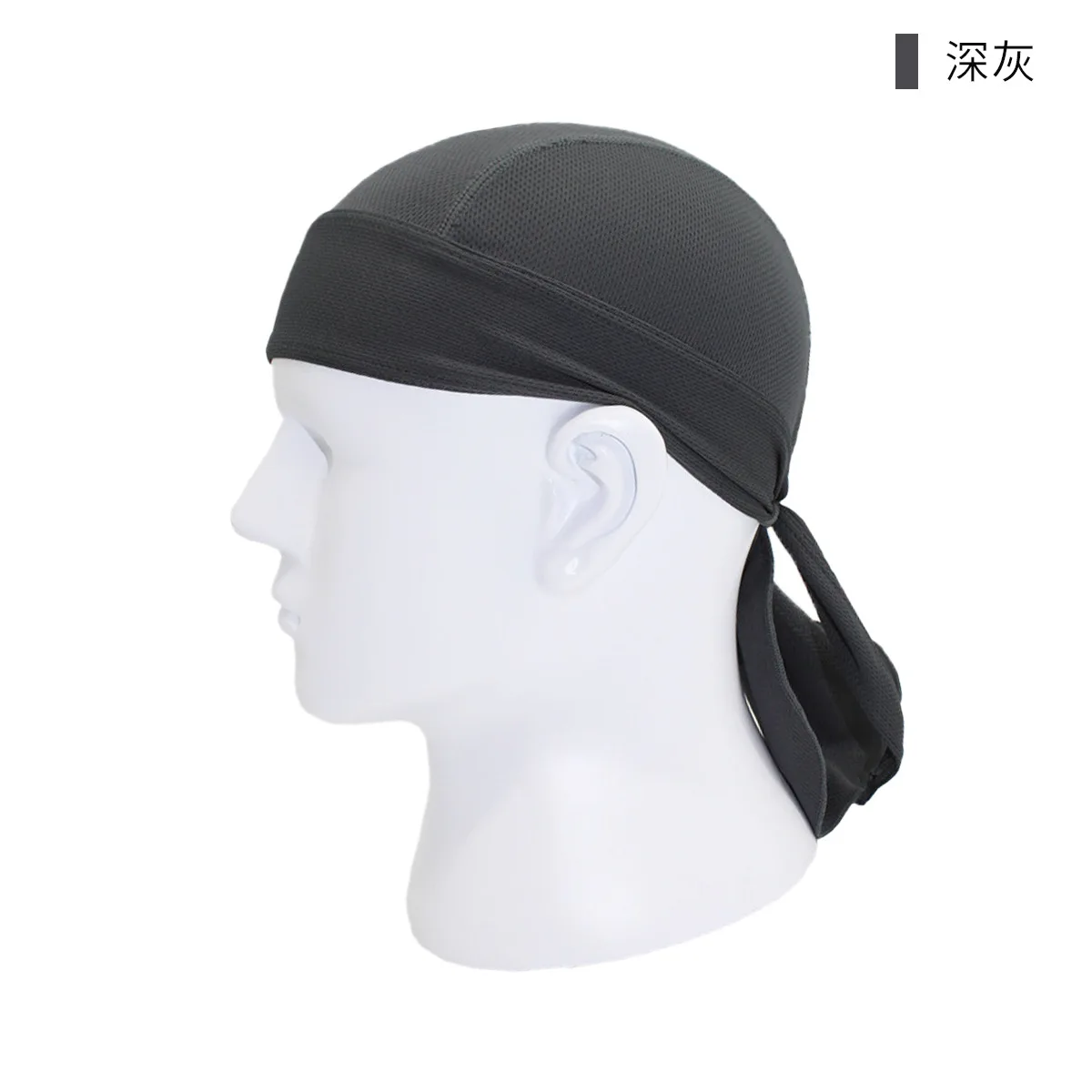 Cycling Headbands Quick Dry Cyclist Bicycle Sport Cycling Hats for Men Head Bandana Summer Running Headscarf Female Bike Men: DEEP BLUE